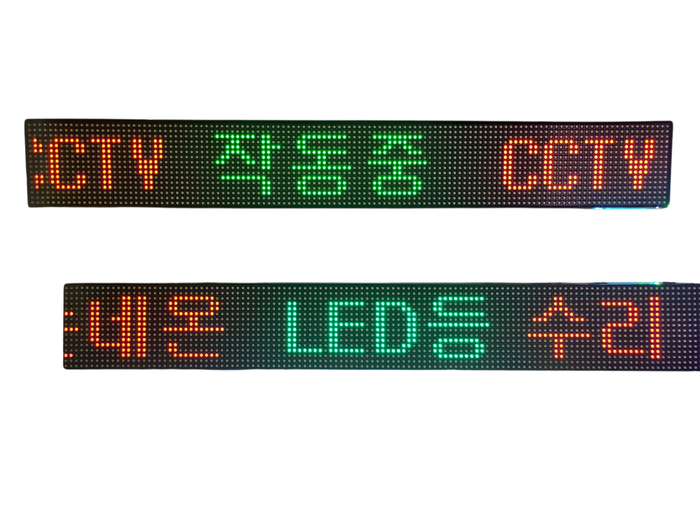 235149625_5a6rDkC0_e009b25e465a7c69787b1cfc98f1bd9641743c83.png 이미지크게보기