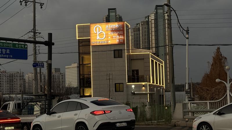 235149625_HOqvknxA_82ebdc834b9f1445db4f52ac20cd20432f126bda.jpg 이미지크게보기