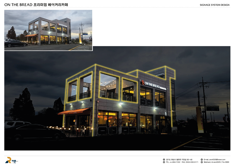 235149625_NQkhya4r_3bcc0baeb225720fb8cf303f52e2a757b0c881a3.png 이미지크게보기