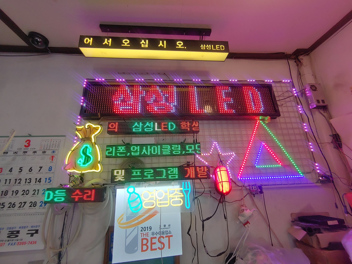 2944258182_Q7fgjTOK_9fe3ae5a23c82615e1f939fc8d69716fbb656dbd.jpg 이미지크게보기