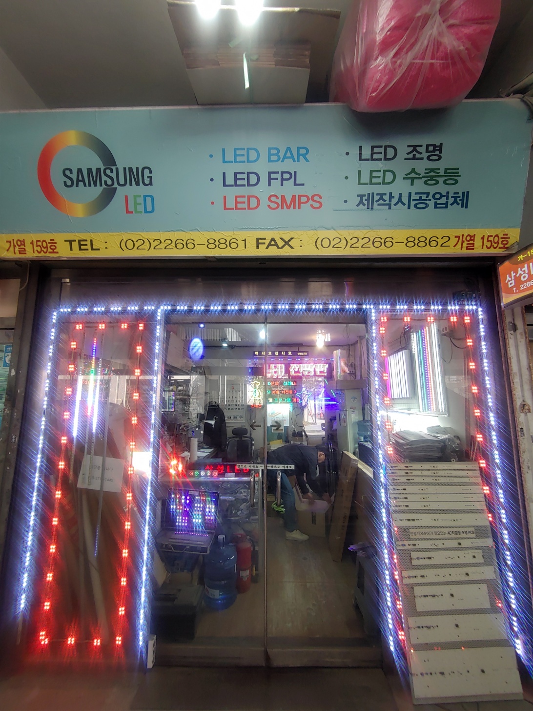 2944258182_U2rHpuIR_4b393fb78d376449f1b70d81ee893c2f6e100fce.jpg 이미지크게보기