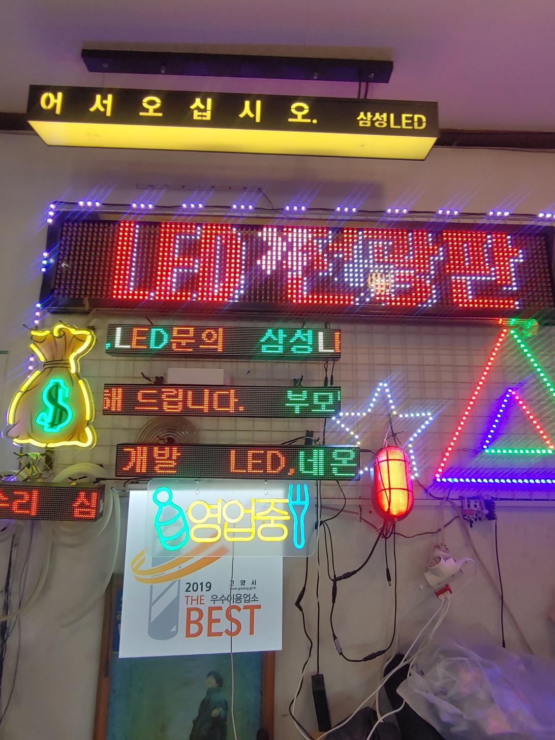 2944258182_WEdvLj3x_2da4abff1cfffe6d5141f71433b3e6f4c015f933.jpg 이미지크게보기