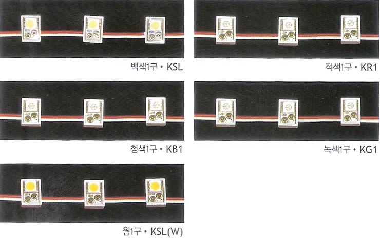 /user/s/samseongled/editor/2508/b70d6b575f6d0c11347075ee59a6b7e7_1755004496_0529.png 이미지크게보기