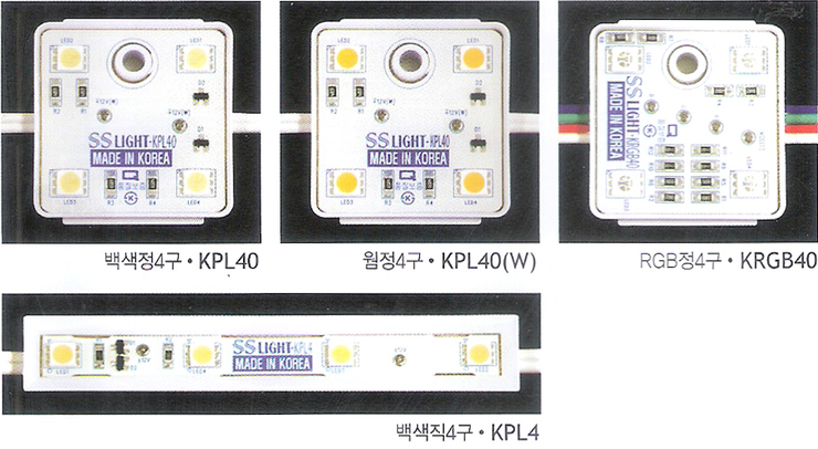 /user/s/samseongled/editor/2508/b70d6b575f6d0c11347075ee59a6b7e7_1755004778_6696.png 이미지크게보기