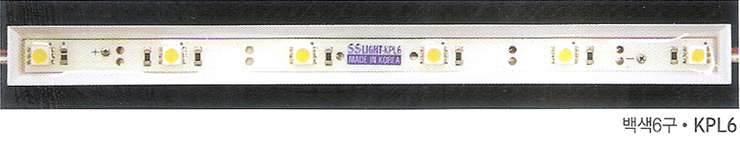 /user/s/samseongled/editor/2508/b70d6b575f6d0c11347075ee59a6b7e7_1755004802_2139.png 이미지크게보기