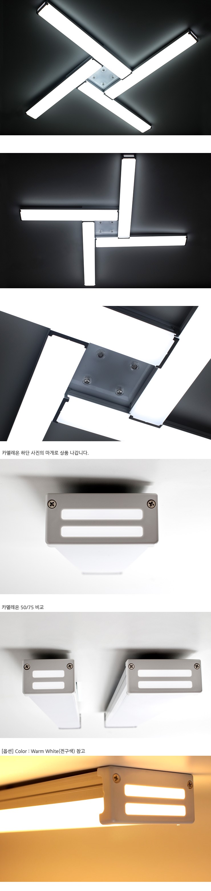 /user/s/samseongled/editor/2508/b70d6b575f6d0c11347075ee59a6b7e7_1755004900_6435.jpg 이미지크게보기