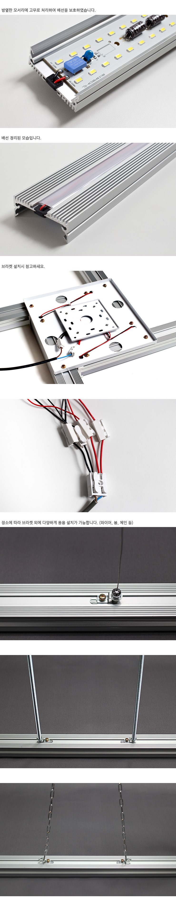 /user/s/samseongled/editor/2508/b70d6b575f6d0c11347075ee59a6b7e7_1755004900_7413.jpg 이미지크게보기