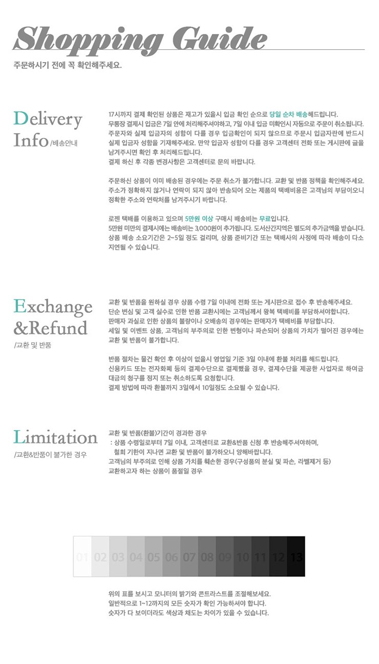 /user/s/samseongled/editor/2508/b70d6b575f6d0c11347075ee59a6b7e7_1755004900_8382.jpg 이미지크게보기